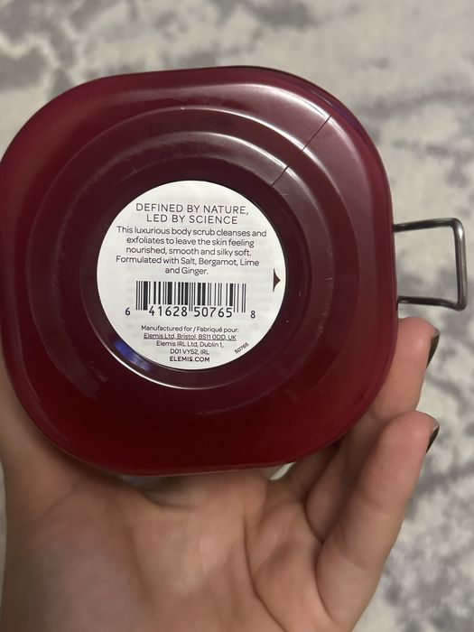Скраб для тіла Elemis. Новий!