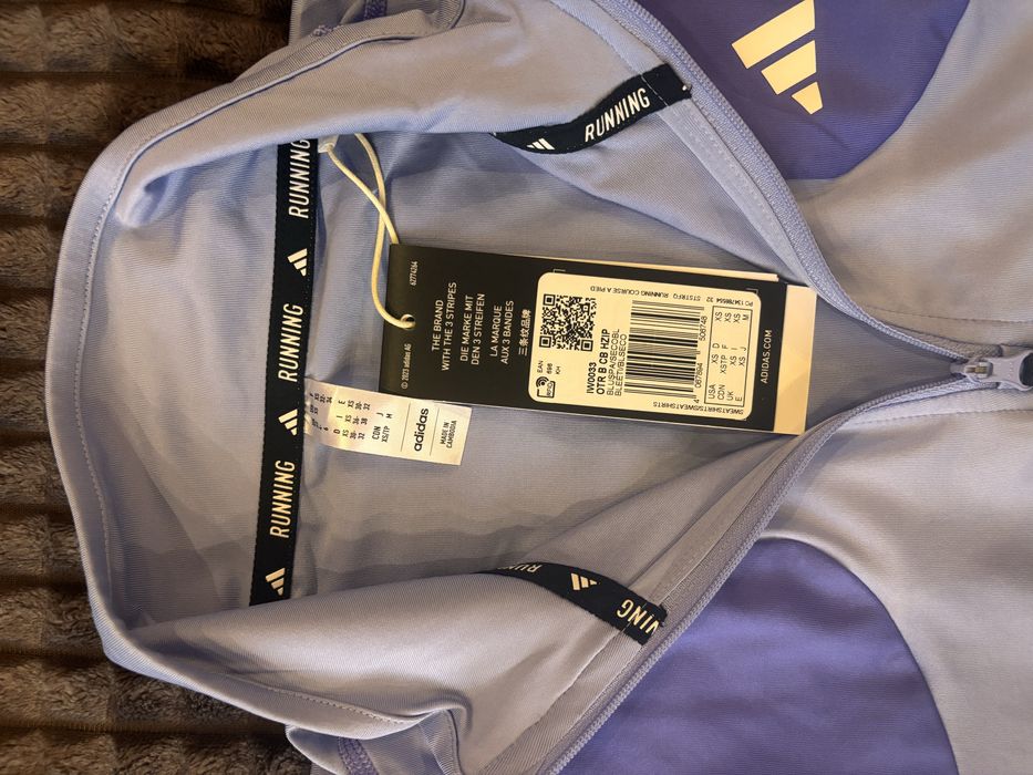 Кофта для бігу Adidas Performance Own The Run