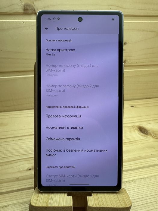 Google pixel 7a 128 gb