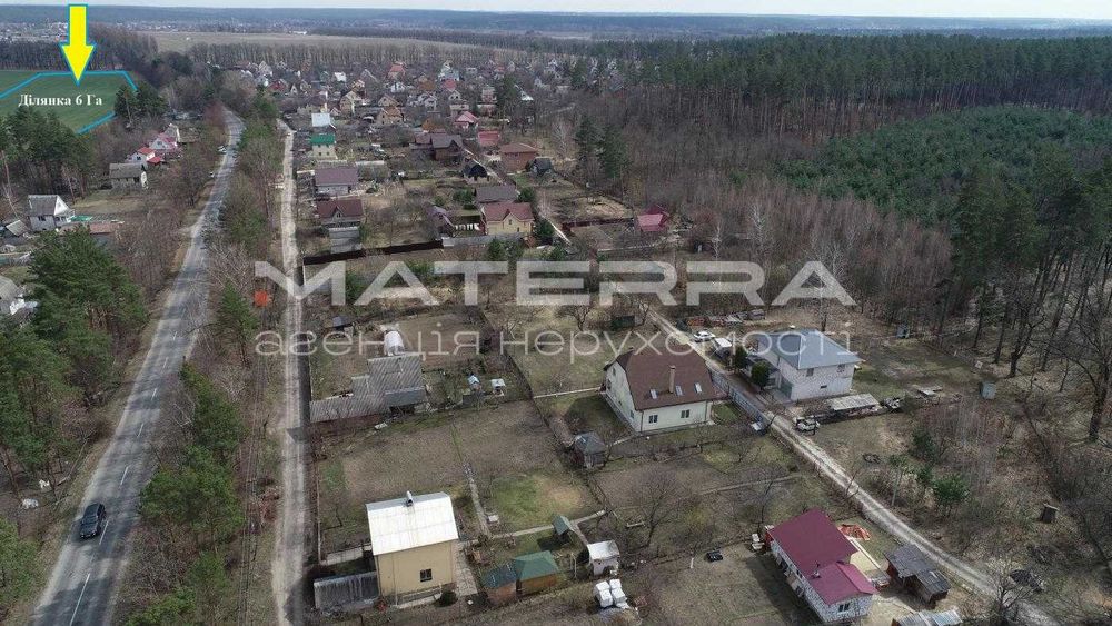 Забір'я Продаж земельної ділянки 6Га під Києвом