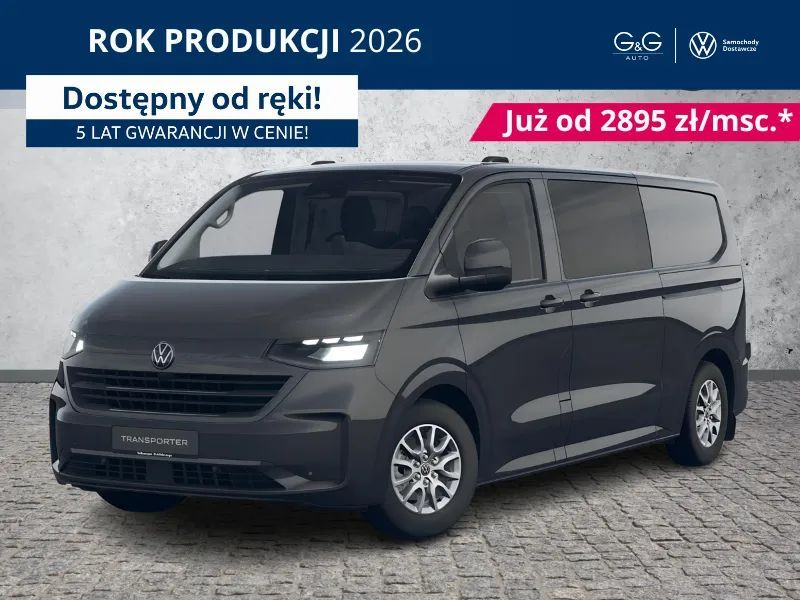 Volkswagen Transporter Furgon Plus Brygadówka L2 2.0 TDI 150 KM automat  Volkswagen Transporter Furgon Plus Brygadówka L2 2.0 TDI 150 KM automa