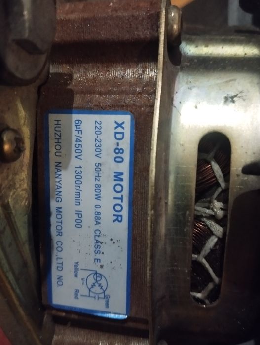 Мотор на полуавтомат