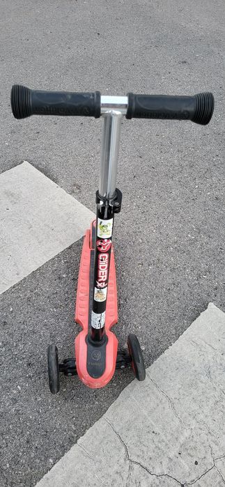 Trotinete Y Volution64584896529281121