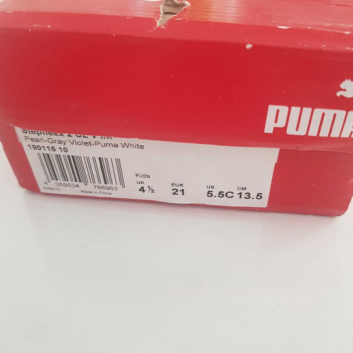 Buty- Adidasy dla dziewczynki PUMA 21 rozmiar