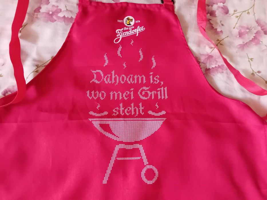 Фартук кухонный регулируемая высота