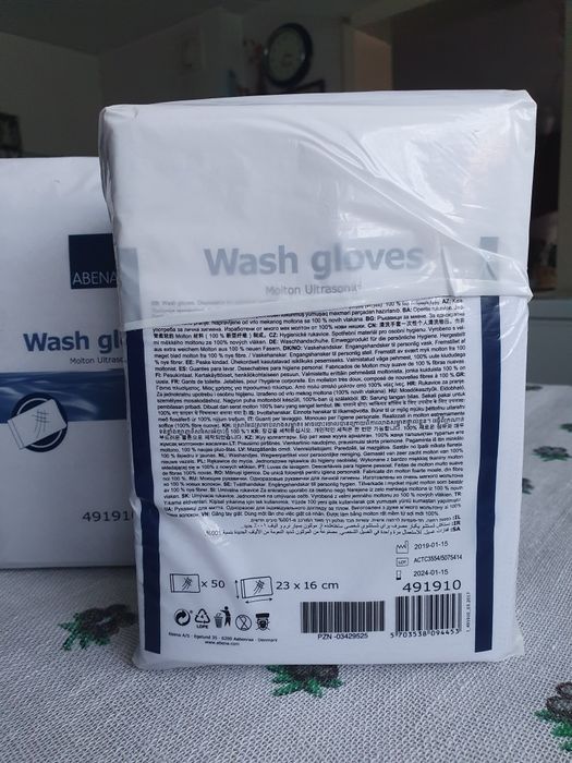 Rękawice do mycia ciała ABENA