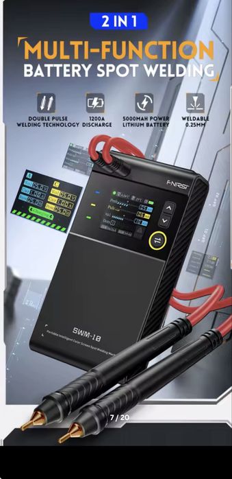 Fnirsi SWM-10 Аппарат точечной сварки