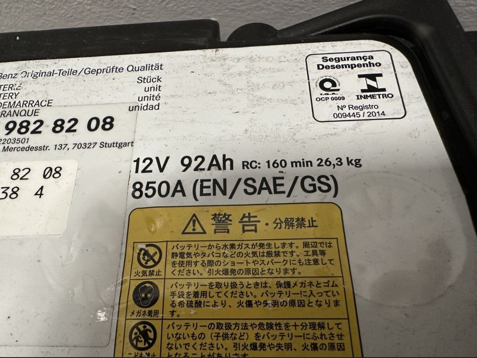 Акумулятор AGM 12V - 92ah 850A / 80ah 760A Mercedes-Benz