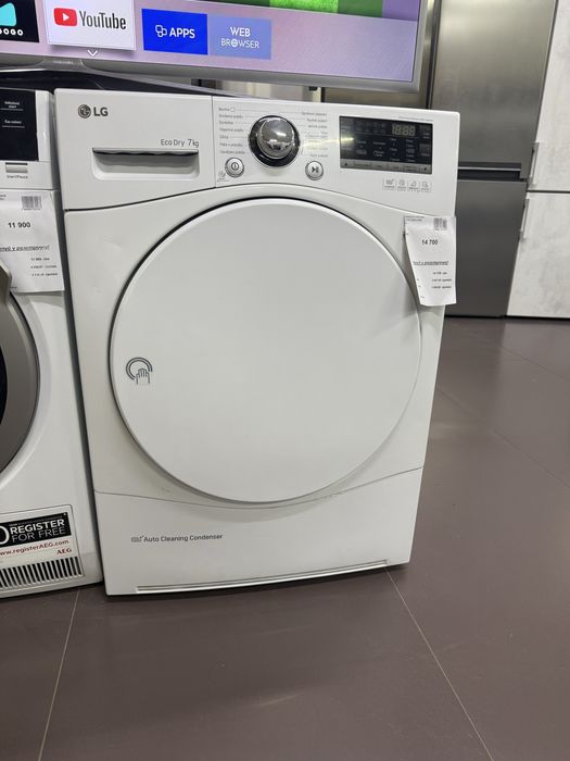 Сушильні машини з Европи б/в , гарантія