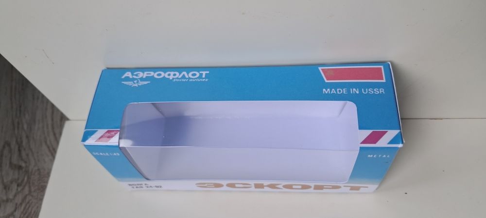 Pudełko Novoexport Escort