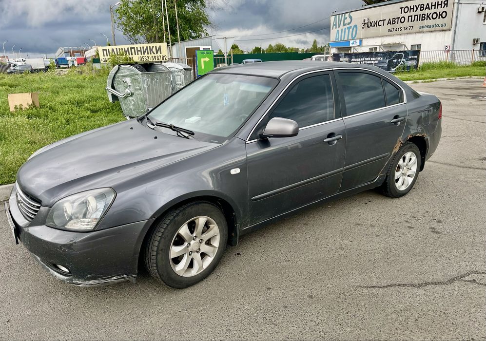 Бампер РОЗБОРКА Kia Magentis II  2005-2008 AT