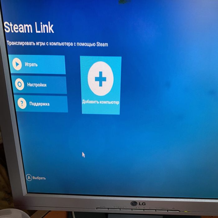 Приставка Steam Link model 1003