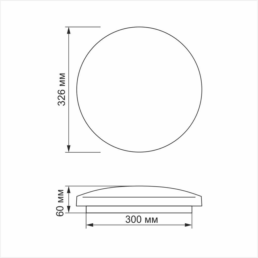 Светильник настенно-потолочный LED TITANUM 24W 4100K  небо: 525 .