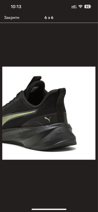 Кросівки PUMA FLYER LITE 3 BLACK Розмір 42,5/27,5см