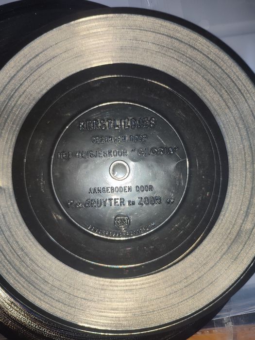 Гнучкі вінілові платівки флексі