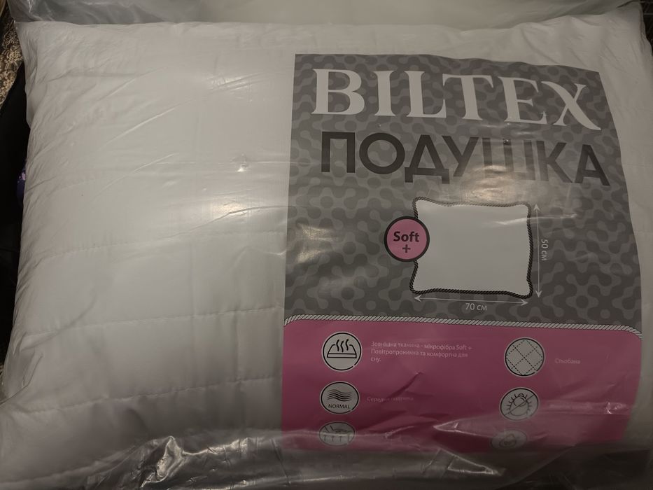 Подушка 50:70 см холофайбер