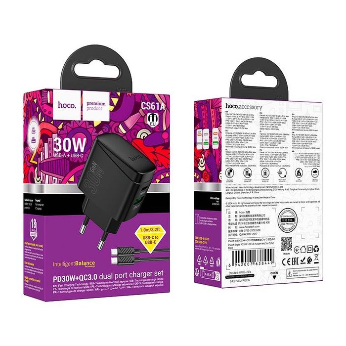 Зарядний HOCO CS61A 30W Type C/USB з кабелем Type C