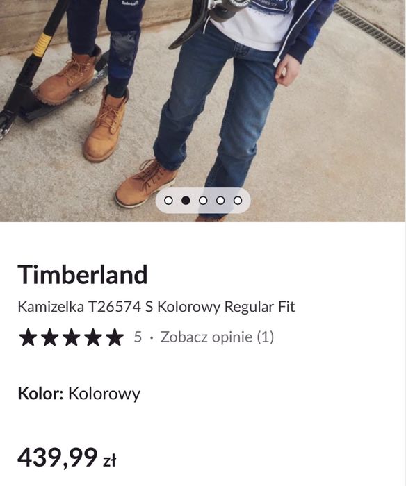 Жилетка на хлопчика Timberland