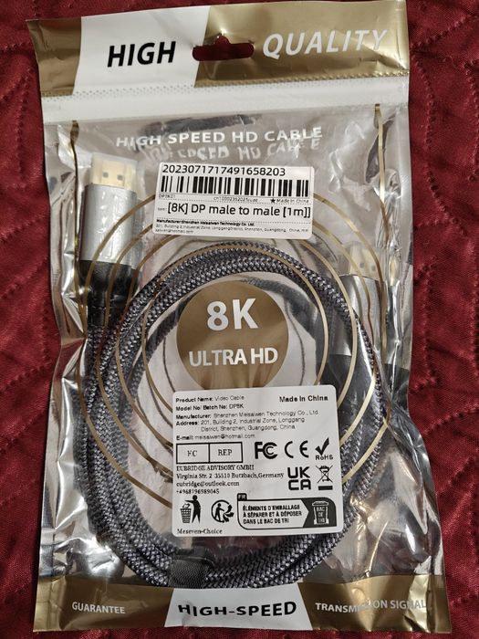 Кабель DisplayPort 8K 60Hz 1.4ver HDR