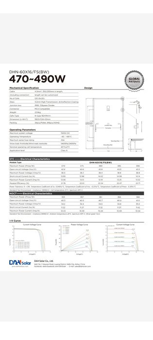 490 Вт сонячні панелі DAH Solar
