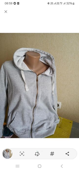 Катонова чудова толстовка