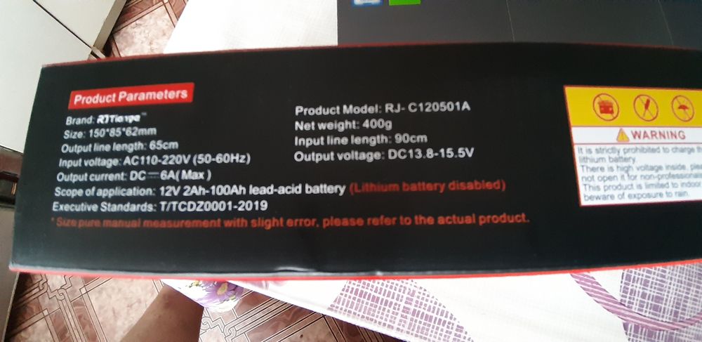 Автомобільний зарядний пристрій 6А/12В