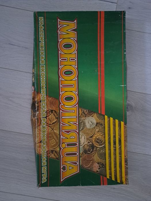 Гра    Монополія