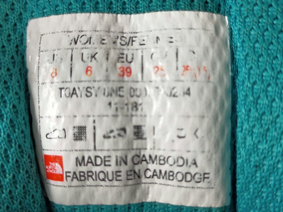 Buty trekkingowe THE NORTH FACE roz.39