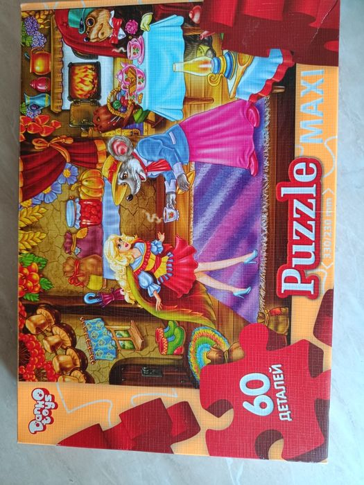 Пазли MAXI ,60 деталей.Danko toys,ігра, іграшка,розвивайка