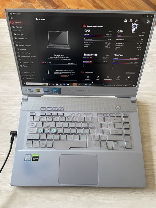 ASUS ROG Zephyrus GU502G | GeForce GTX 1660 Ti | Intel Core i7