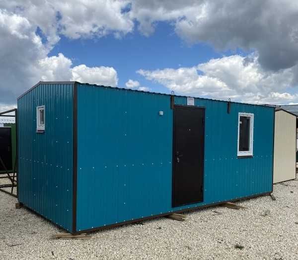 Оренда вагончика, побутівки  !