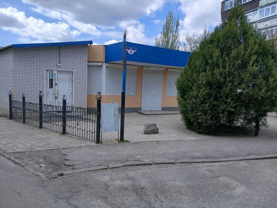 Аренда магазина.