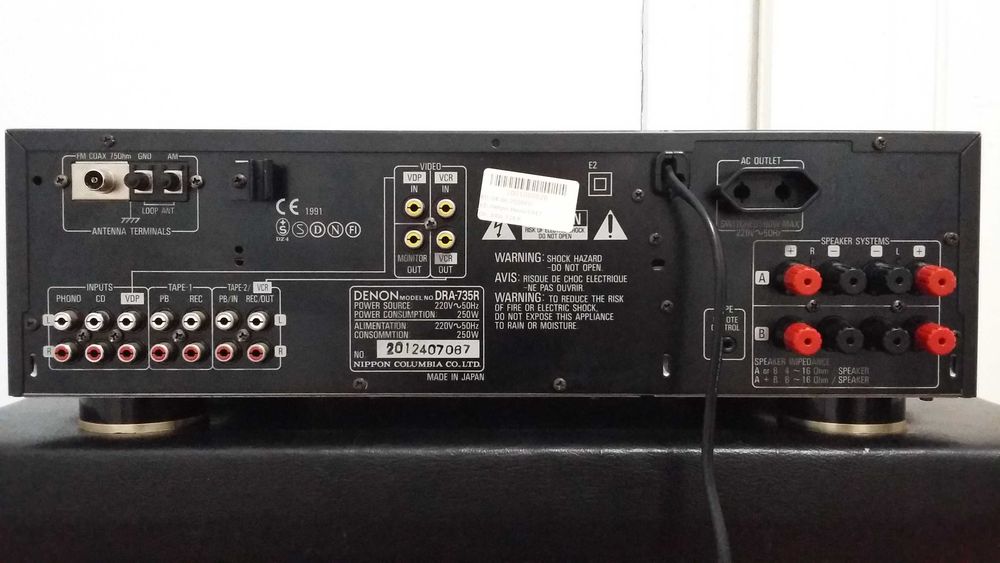Стерео Ресивер Denon DRA-735R  /2 x 130 Вт/Made in Japan