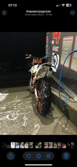 Geon Terrax 250 motard ( 24лс )