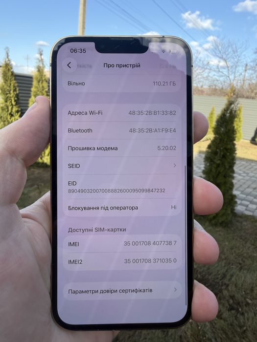 Iphone 13 pro чудовий стан, повний комплект, OLX доставка