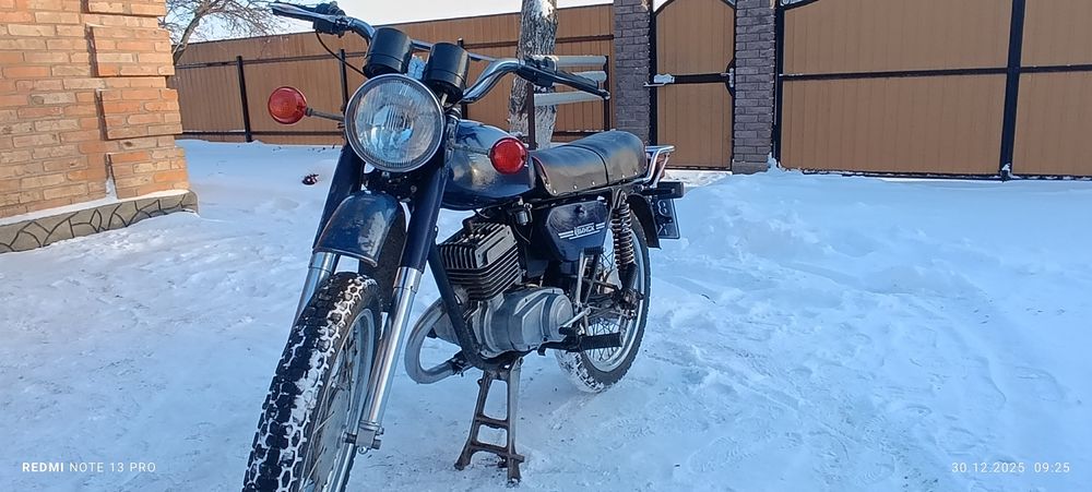 Продам минск 12v