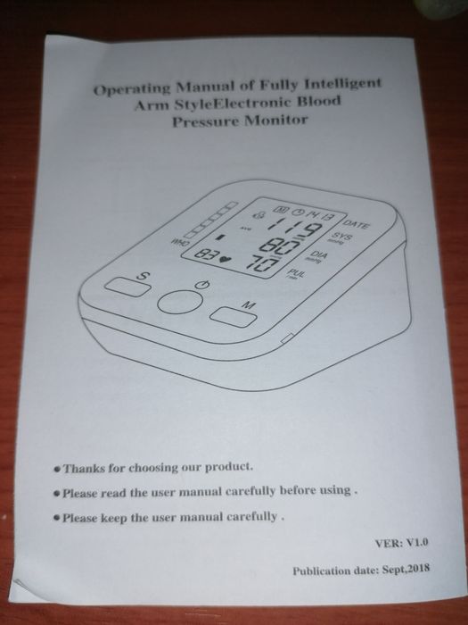 Medidor de Tensão Novo