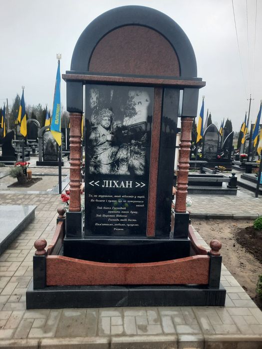 Вироби з граніта,продаж та встановлення,пам'ятники.Васильків та район.