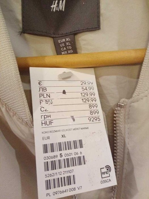 Kurtka męska H&M, wiatrówka, roz. XL, nowa