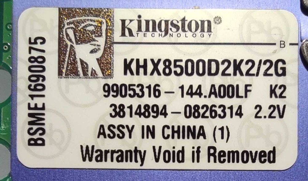 Пам'ять RAM Kingston HyperX 2GB (2x1GB) 1066MHz CL5