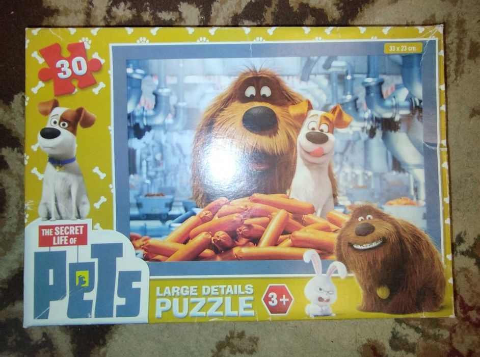 Пазли Trefl, Castorland