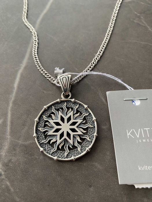 Срібний кулон Алатир