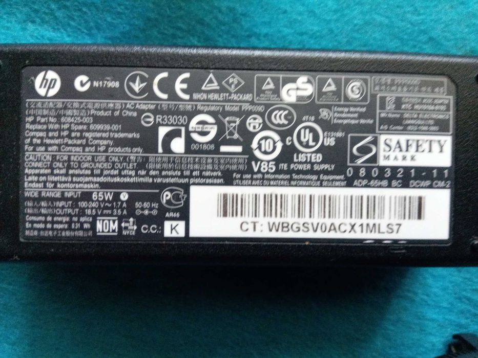 блок питания (зарядка) HP PPP009D 18.5В 3.5А 65Вт 7,4мм х 5мм + PIN