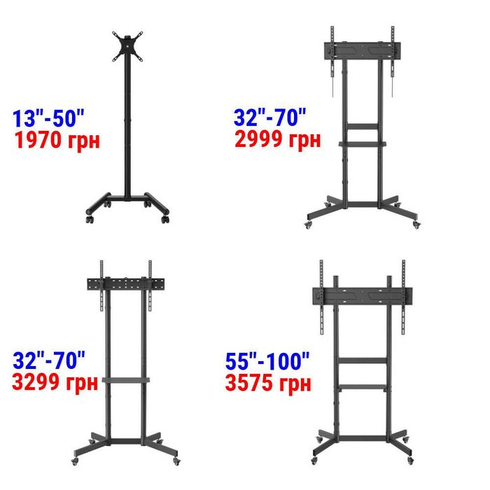 14"-42" Кріплення для телевізора HDL-117B Кронштейн для телевізора