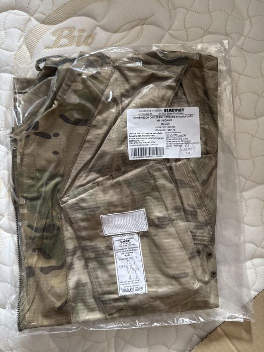 Kombinezon cwiczebny multicam