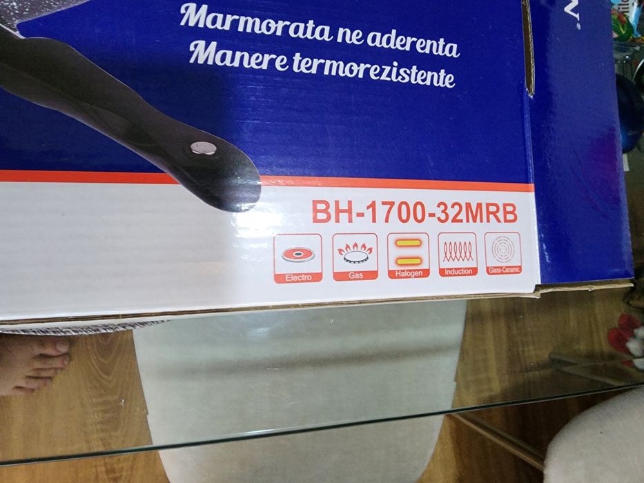 Сковорода -гриль двухсторонняя . Bohmann Tigaie Dubla -BH-1700-32 MRB