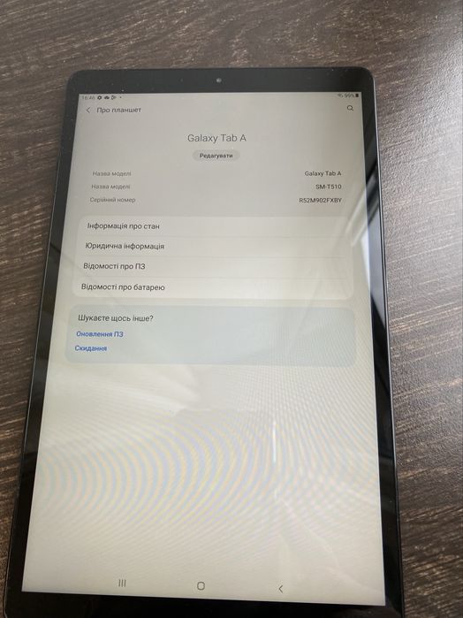 Планшет Samsung Galaxy Tab A SM-T510 10.1 WI-FI