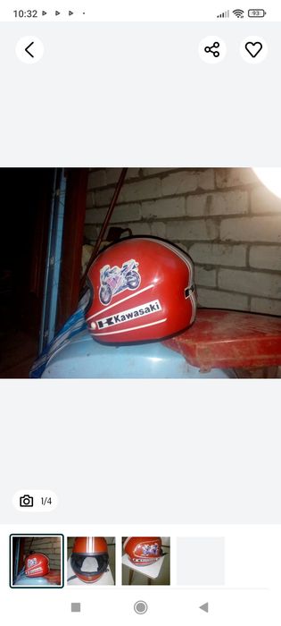 Шлем для мотоцикла винтаж.