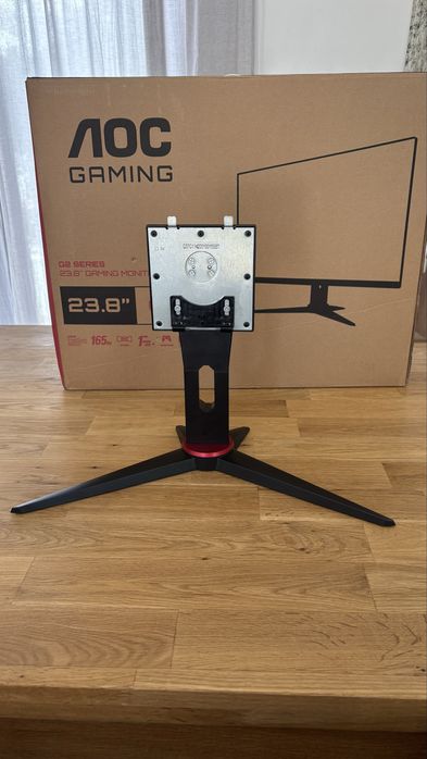 Monitor gaming aoc 165 hz