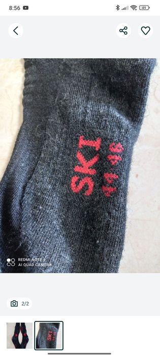 Nowe skarpety narciarskie snowboardowe 44-46 męskie